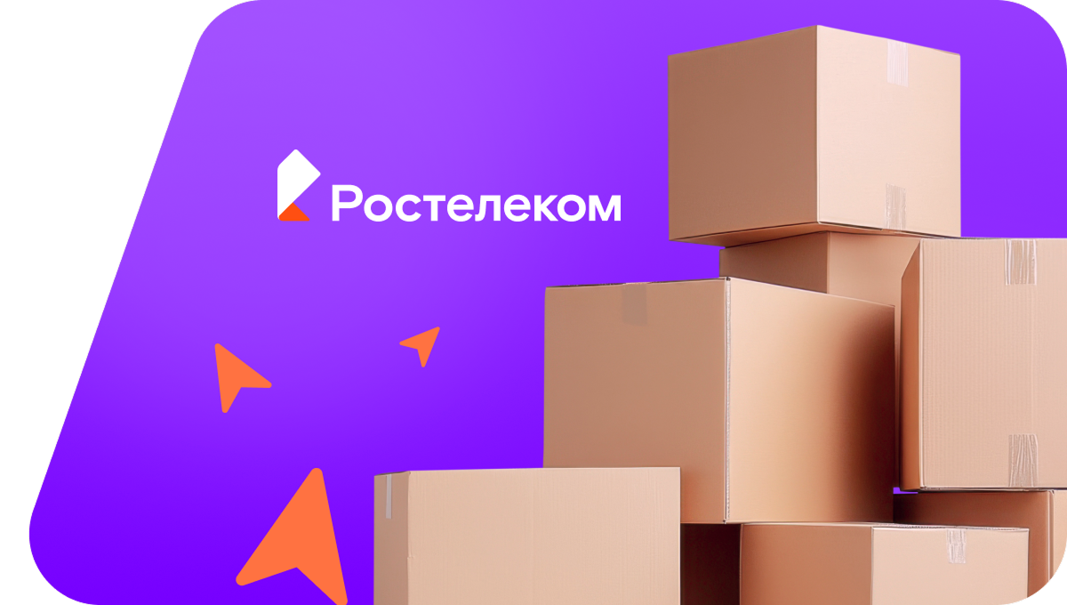Переезд в новую квартирув село Заюково (Кабардино-Балкарская Республика)